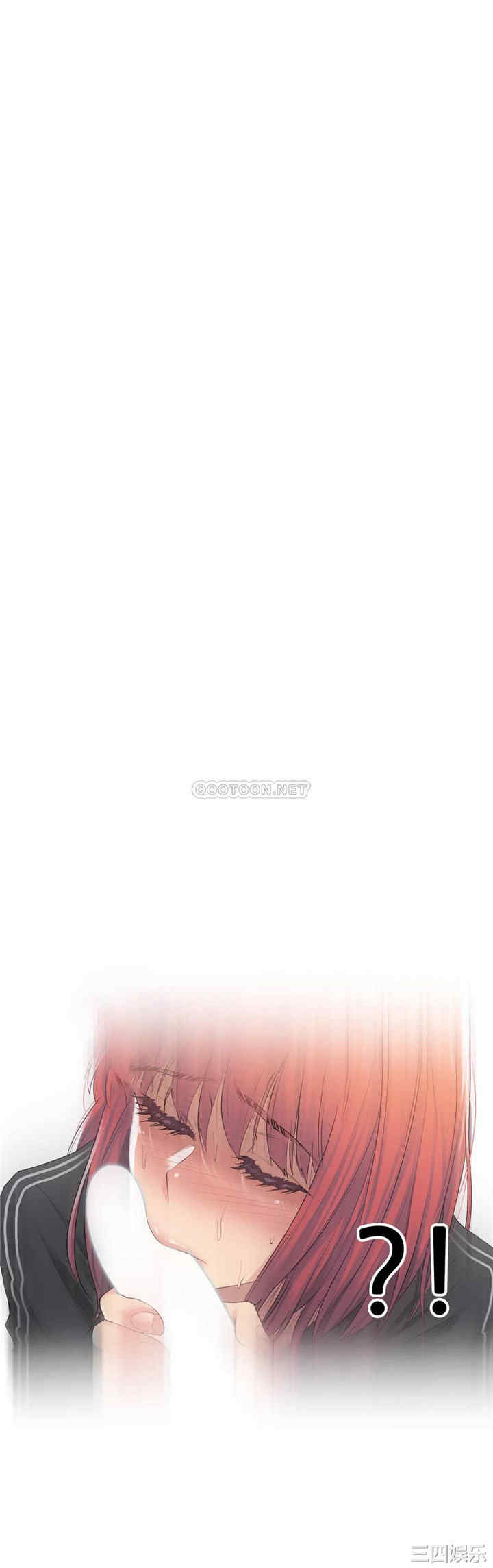 韩国漫画废弃章节韩漫_触摸解封-第5话q在线免费阅读-韩国漫画-第21张图片