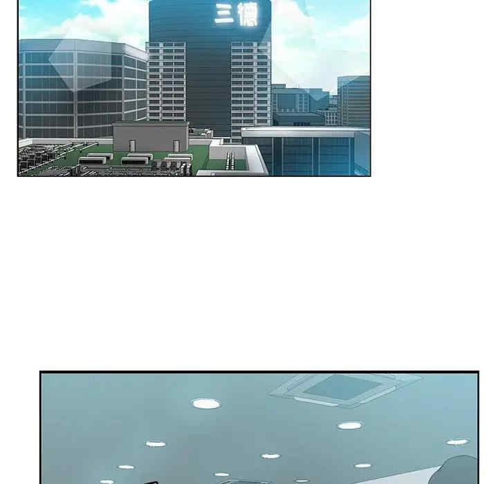 韩国漫画坏坏的她韩漫_坏坏的她-第16话在线免费阅读-韩国漫画-第75张图片