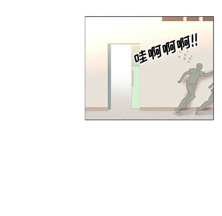 韩国漫画巧手妇产科韩漫_巧手妇产科-第35话在线免费阅读-韩国漫画-第36张图片