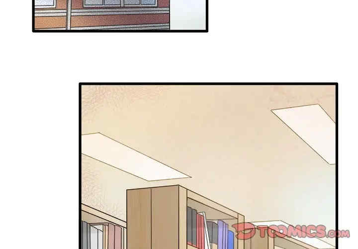 韩国漫画执着于他/爱我还是他韩漫_执着于他/爱我还是他-第11话在线免费阅读-韩国漫画-第2张图片