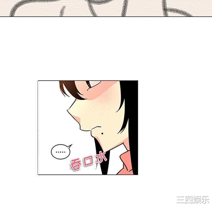 韩国漫画巧手妇产科韩漫_巧手妇产科-第35话在线免费阅读-韩国漫画-第46张图片