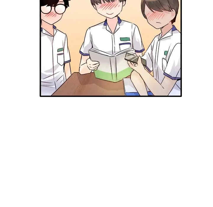 韩国漫画执着于他/爱我还是他韩漫_执着于他/爱我还是他-第11话在线免费阅读-韩国漫画-第13张图片
