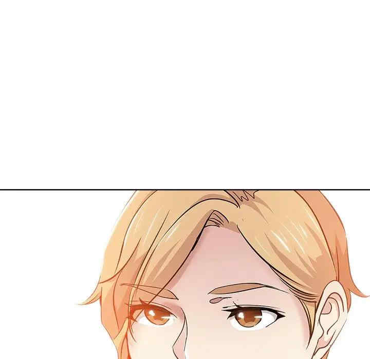 韩国漫画坏坏的她韩漫_坏坏的她-第16话在线免费阅读-韩国漫画-第99张图片