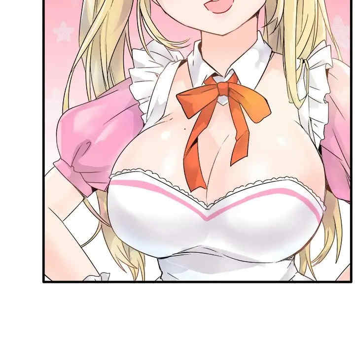 韩国漫画执着于他/爱我还是他韩漫_执着于他/爱我还是他-第11话在线免费阅读-韩国漫画-第20张图片