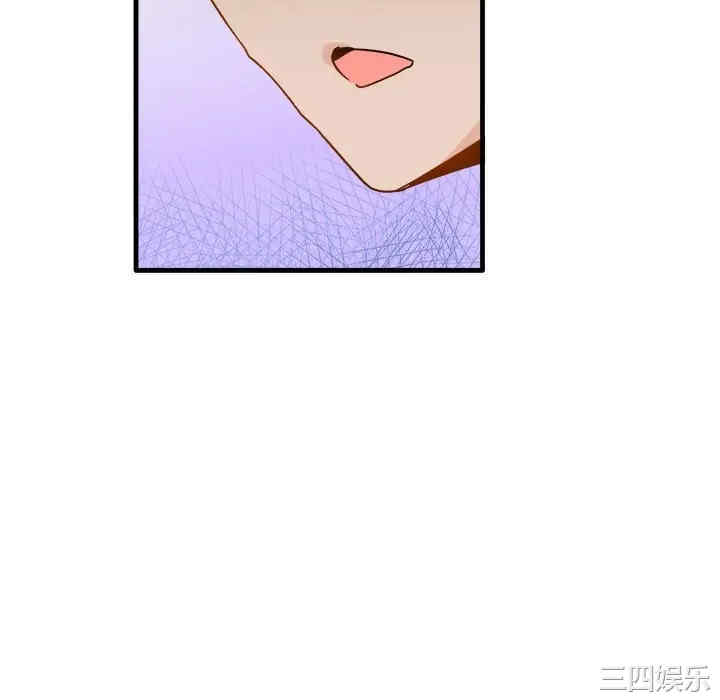 韩国漫画执着于他/爱我还是他韩漫_执着于他/爱我还是他-第11话在线免费阅读-韩国漫画-第22张图片