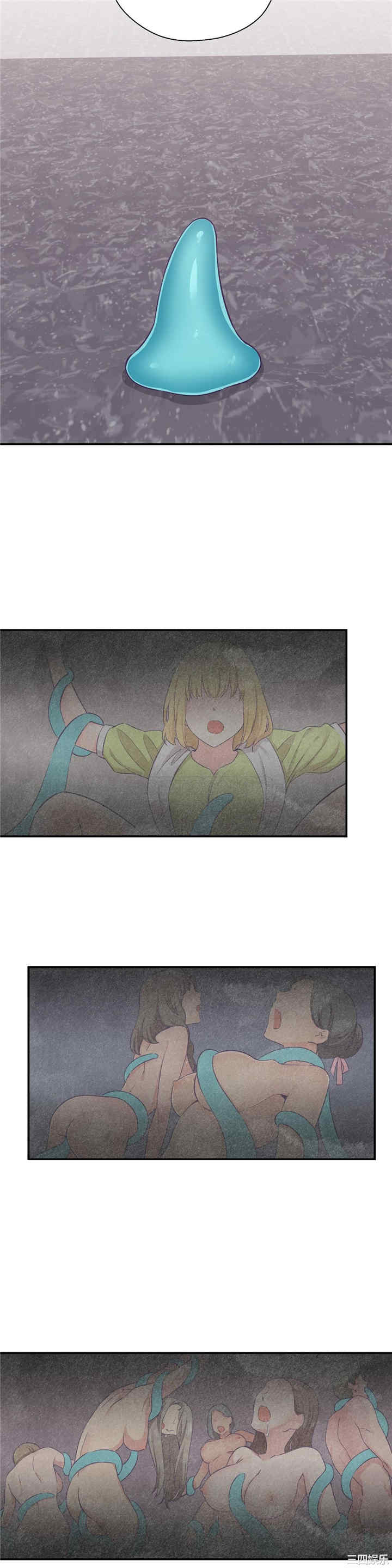 韩国漫画可爱的家伙韩漫_可爱的家伙-第23话在线免费阅读-韩国漫画-第14张图片