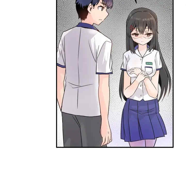 韩国漫画执着于他/爱我还是他韩漫_执着于他/爱我还是他-第15话在线免费阅读-韩国漫画-第6张图片