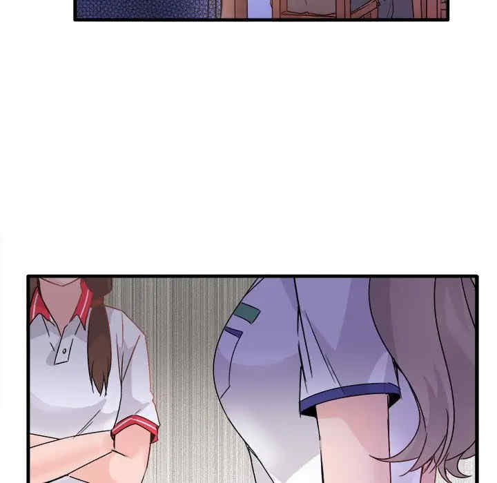 韩国漫画执着于他/爱我还是他韩漫_执着于他/爱我还是他-第11话在线免费阅读-韩国漫画-第31张图片