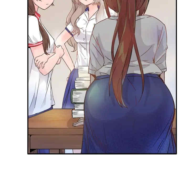 韩国漫画执着于他/爱我还是他韩漫_执着于他/爱我还是他-第11话在线免费阅读-韩国漫画-第37张图片