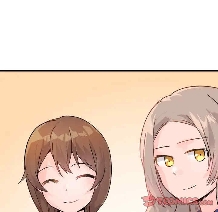 韩国漫画执着于他/爱我还是他韩漫_执着于他/爱我还是他-第11话在线免费阅读-韩国漫画-第42张图片
