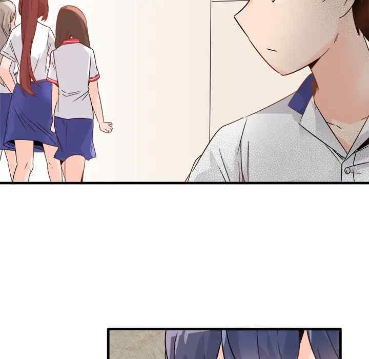 韩国漫画执着于他/爱我还是他韩漫_执着于他/爱我还是他-第11话在线免费阅读-韩国漫画-第53张图片