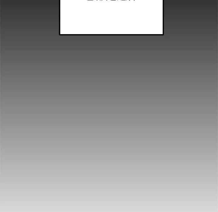 韩国漫画执着于他/爱我还是他韩漫_执着于他/爱我还是他-第15话在线免费阅读-韩国漫画-第37张图片
