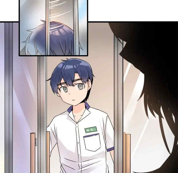 韩国漫画执着于他/爱我还是他韩漫_执着于他/爱我还是他-第11话在线免费阅读-韩国漫画-第56张图片