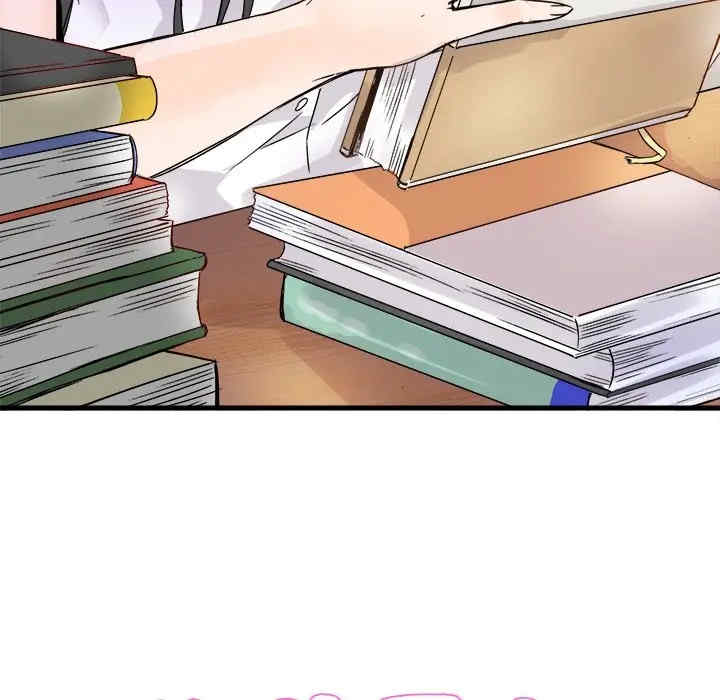 韩国漫画执着于他/爱我还是他韩漫_执着于他/爱我还是他-第11话在线免费阅读-韩国漫画-第59张图片