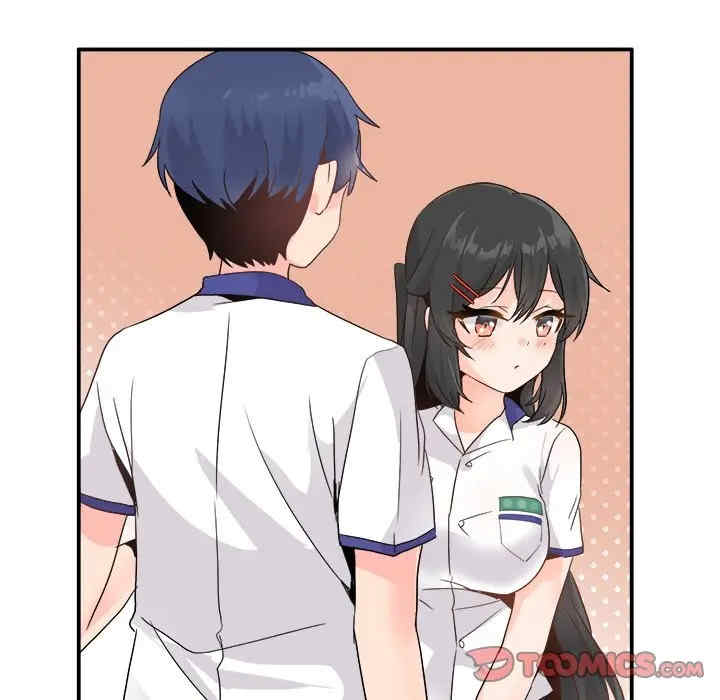 韩国漫画执着于他/爱我还是他韩漫_执着于他/爱我还是他-第15话在线免费阅读-韩国漫画-第42张图片