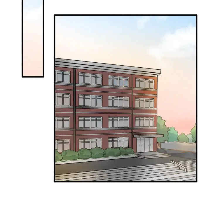 韩国漫画执着于他/爱我还是他韩漫_执着于他/爱我还是他-第11话在线免费阅读-韩国漫画-第61张图片