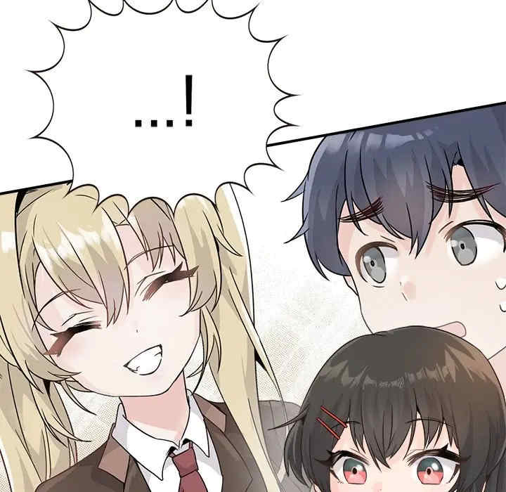 韩国漫画执着于他/爱我还是他韩漫_执着于他/爱我还是他-第15话在线免费阅读-韩国漫画-第57张图片