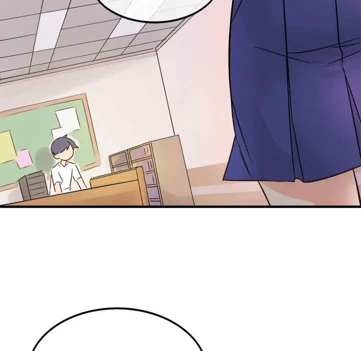 韩国漫画执着于他/爱我还是他韩漫_执着于他/爱我还是他-第11话在线免费阅读-韩国漫画-第75张图片