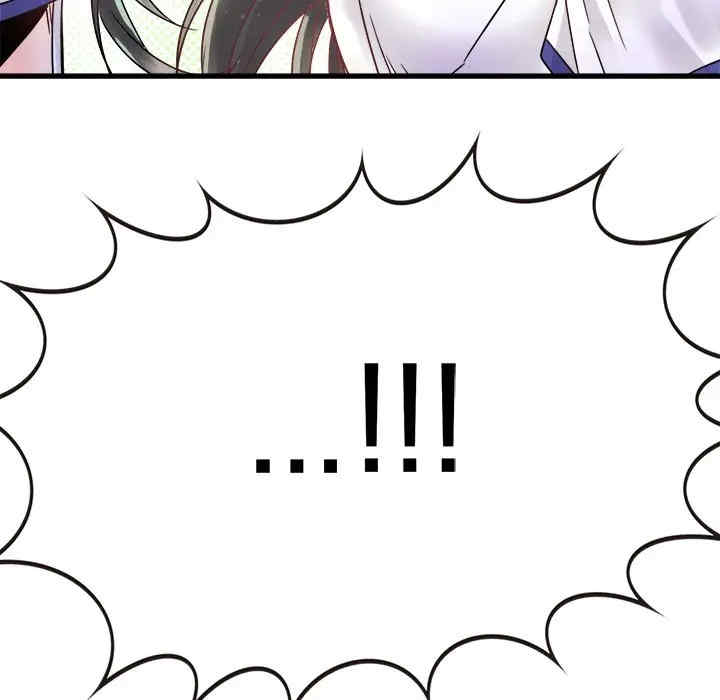 韩国漫画执着于他/爱我还是他韩漫_执着于他/爱我还是他-第11话在线免费阅读-韩国漫画-第84张图片