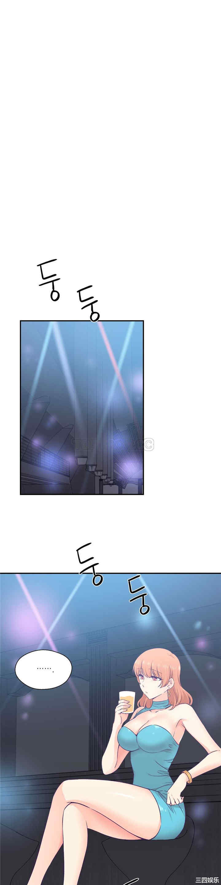 韩国漫画可爱的家伙韩漫_可爱的家伙-第25话在线免费阅读-韩国漫画-第1张图片