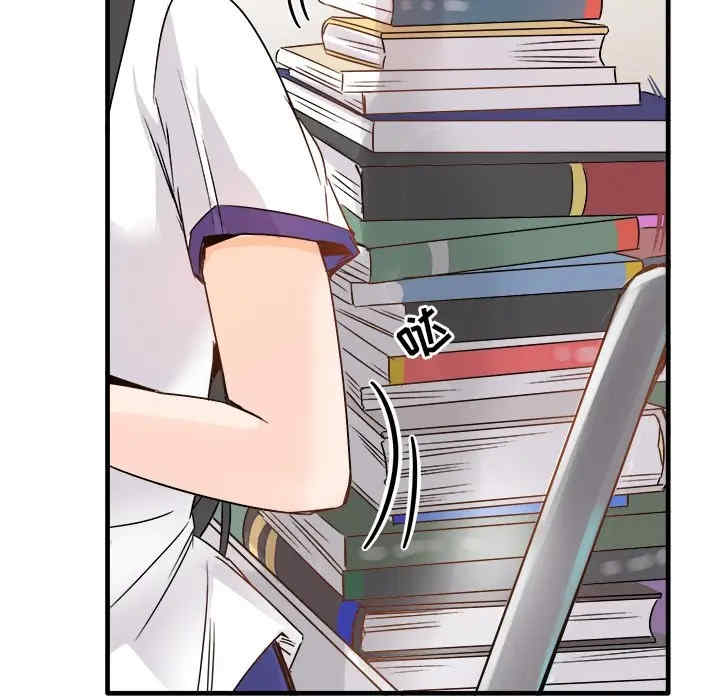 韩国漫画执着于他/爱我还是他韩漫_执着于他/爱我还是他-第11话在线免费阅读-韩国漫画-第89张图片