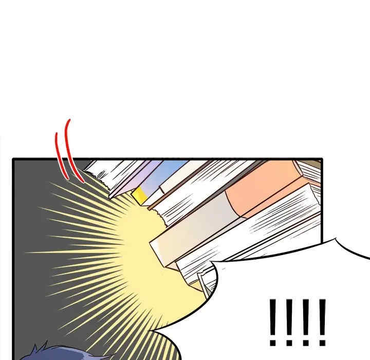 韩国漫画执着于他/爱我还是他韩漫_执着于他/爱我还是他-第11话在线免费阅读-韩国漫画-第92张图片