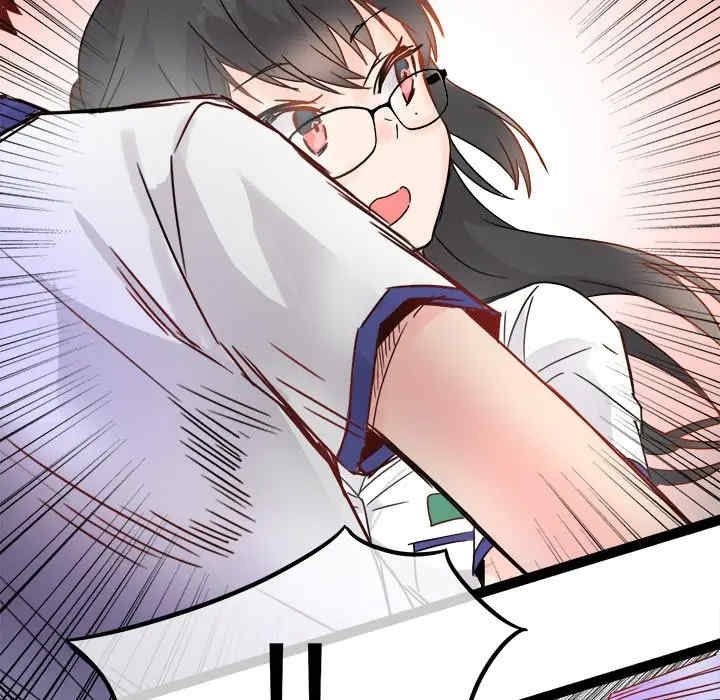韩国漫画执着于他/爱我还是他韩漫_执着于他/爱我还是他-第11话在线免费阅读-韩国漫画-第95张图片