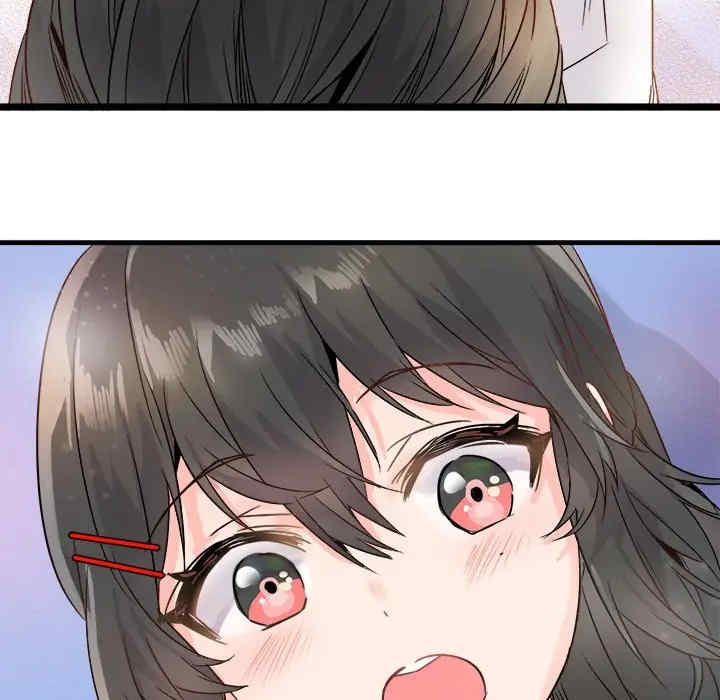 韩国漫画执着于他/爱我还是他韩漫_执着于他/爱我还是他-第11话在线免费阅读-韩国漫画-第101张图片