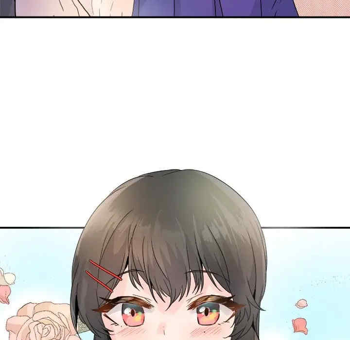 韩国漫画执着于他/爱我还是他韩漫_执着于他/爱我还是他-第15话在线免费阅读-韩国漫画-第85张图片