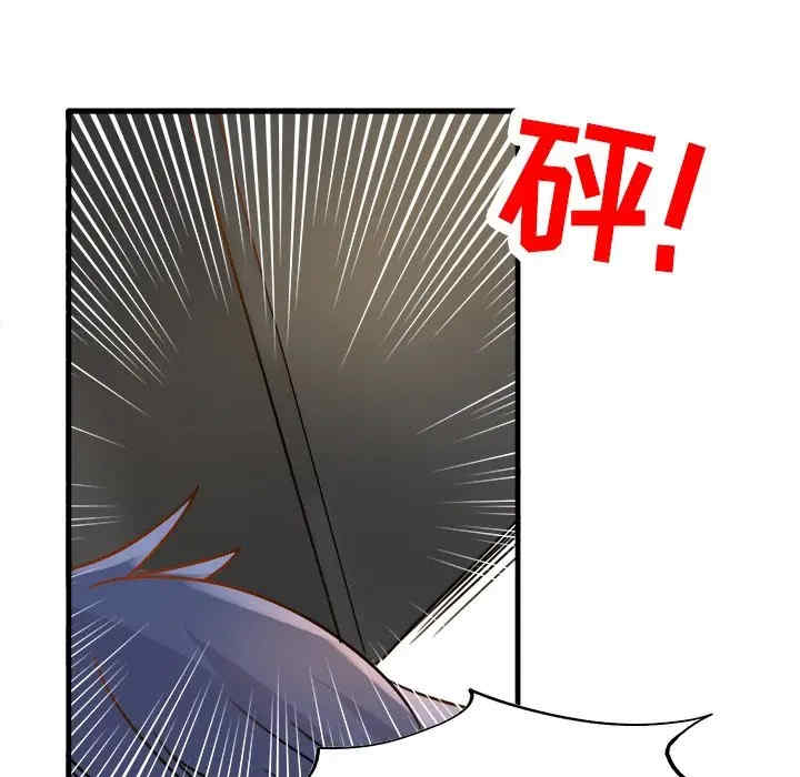 韩国漫画执着于他/爱我还是他韩漫_执着于他/爱我还是他-第11话在线免费阅读-韩国漫画-第108张图片