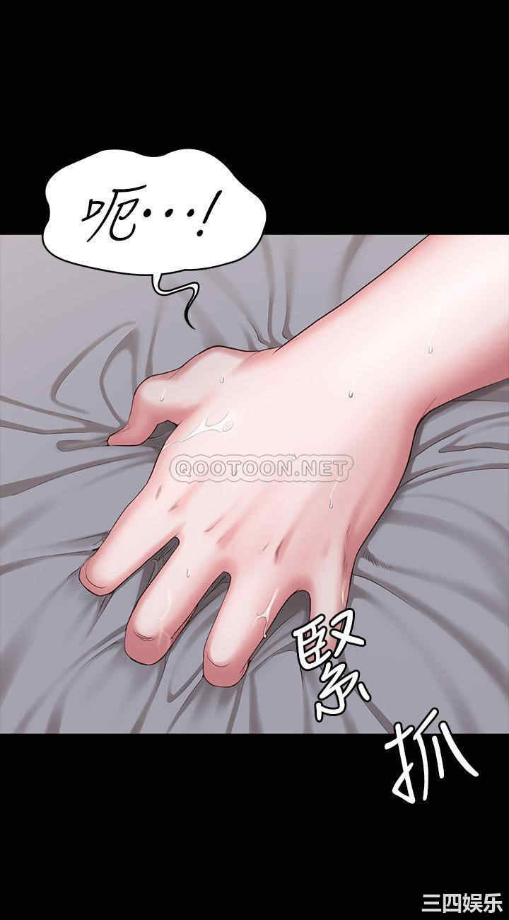 韩国漫画韩漫_健身教练-第84话在线免费阅读-韩国漫画-第28张图片