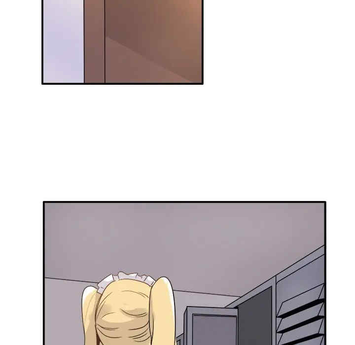 韩国漫画执着于他/爱我还是他韩漫_执着于他/爱我还是他-第15话在线免费阅读-韩国漫画-第101张图片