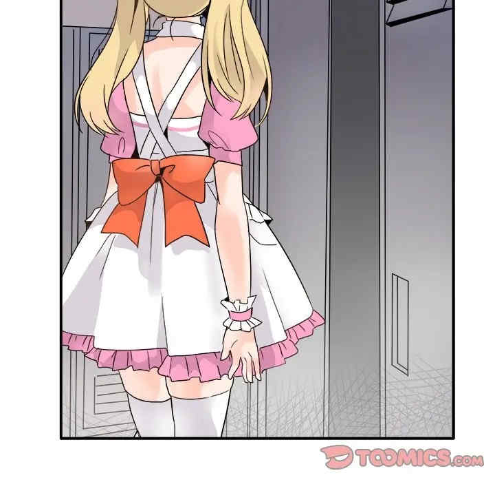 韩国漫画执着于他/爱我还是他韩漫_执着于他/爱我还是他-第15话在线免费阅读-韩国漫画-第102张图片