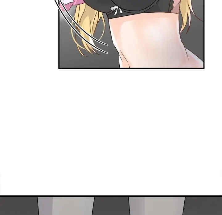 韩国漫画执着于他/爱我还是他韩漫_执着于他/爱我还是他-第15话在线免费阅读-韩国漫画-第105张图片