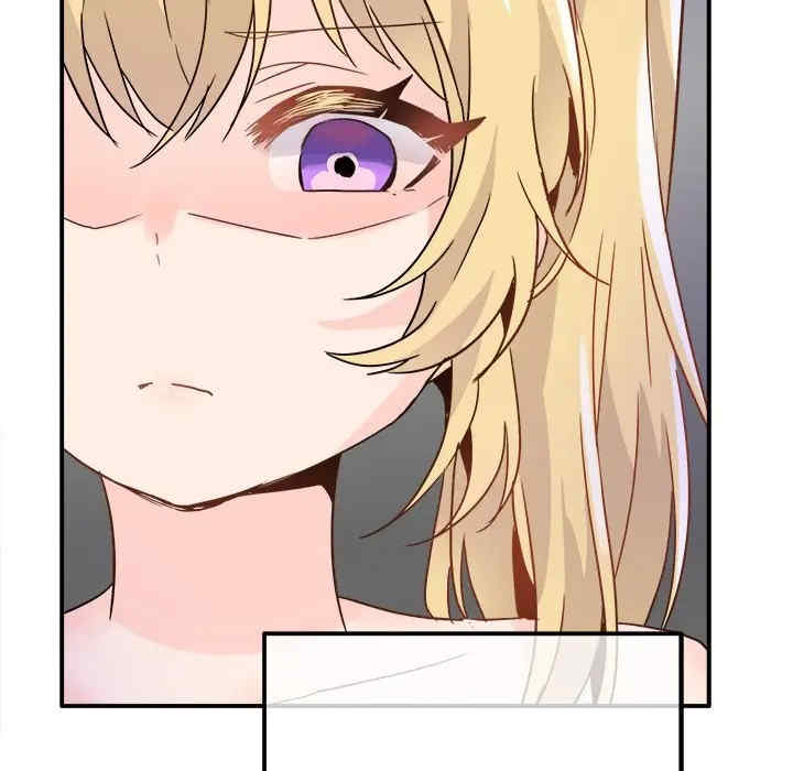 韩国漫画执着于他/爱我还是他韩漫_执着于他/爱我还是他-第15话在线免费阅读-韩国漫画-第108张图片
