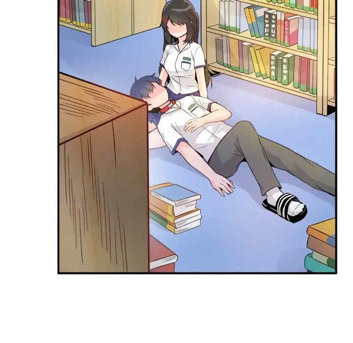 韩国漫画执着于他/爱我还是他韩漫_执着于他/爱我还是他-第12话在线免费阅读-韩国漫画-第5张图片