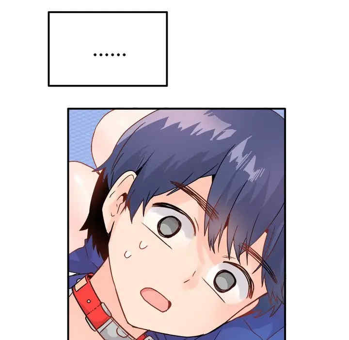 韩国漫画执着于他/爱我还是他韩漫_执着于他/爱我还是他-第12话在线免费阅读-韩国漫画-第14张图片