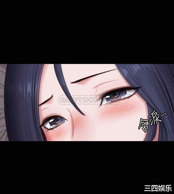 韩国漫画韩漫_健身教练-第84话在线免费阅读-韩国漫画-第49张图片