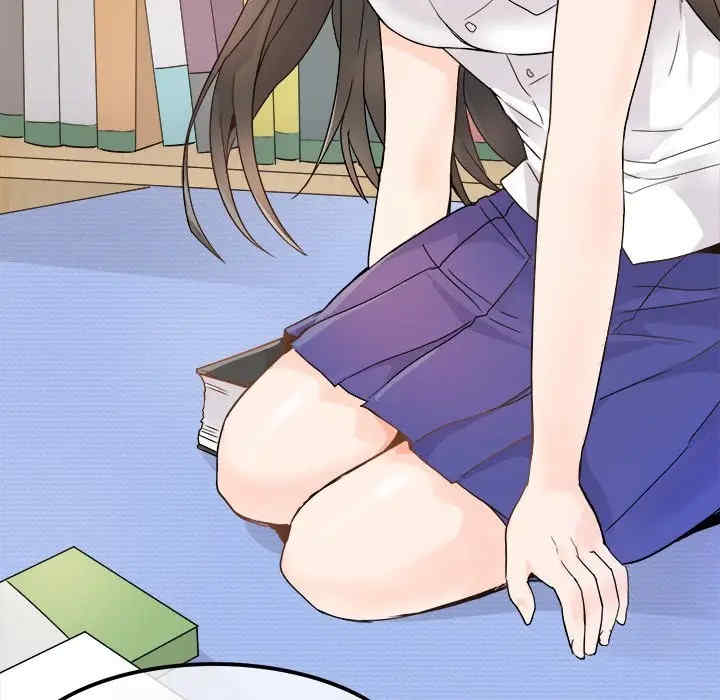 韩国漫画执着于他/爱我还是他韩漫_执着于他/爱我还是他-第12话在线免费阅读-韩国漫画-第43张图片