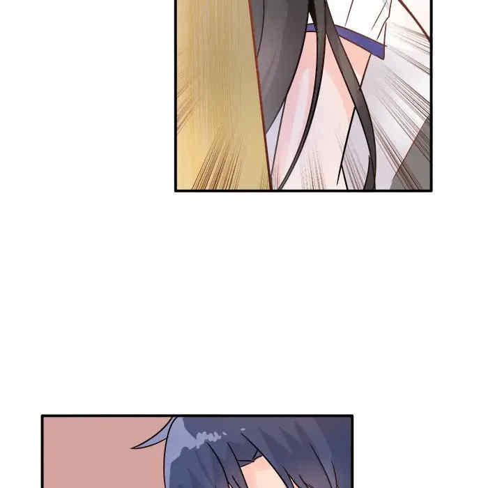 韩国漫画执着于他/爱我还是他韩漫_执着于他/爱我还是他-第12话在线免费阅读-韩国漫画-第77张图片
