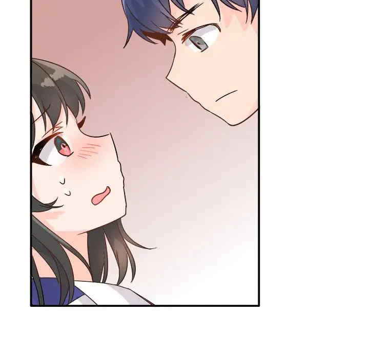 韩国漫画执着于他/爱我还是他韩漫_执着于他/爱我还是他-第12话在线免费阅读-韩国漫画-第78张图片