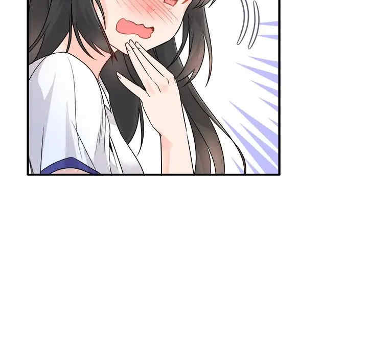韩国漫画执着于他/爱我还是他韩漫_执着于他/爱我还是他-第12话在线免费阅读-韩国漫画-第91张图片