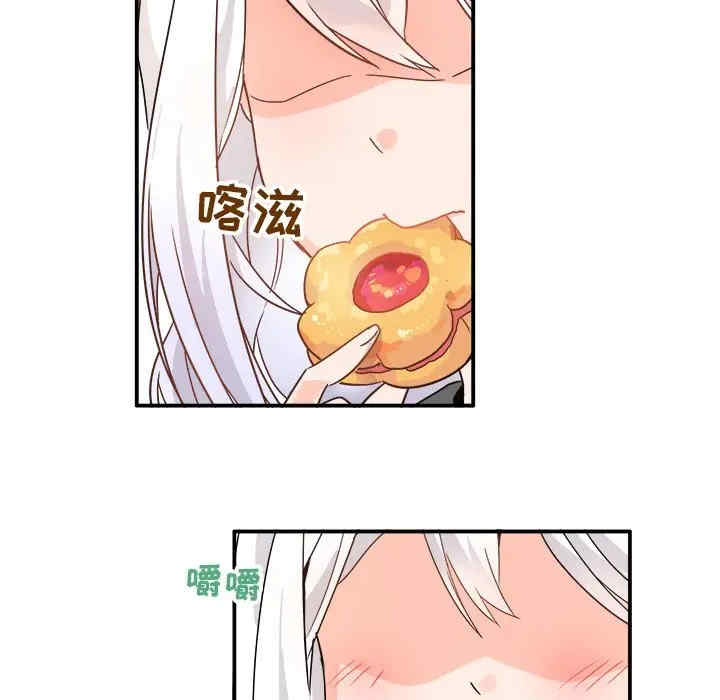 韩国漫画执着于他/爱我还是他韩漫_执着于他/爱我还是他-第12话在线免费阅读-韩国漫画-第101张图片
