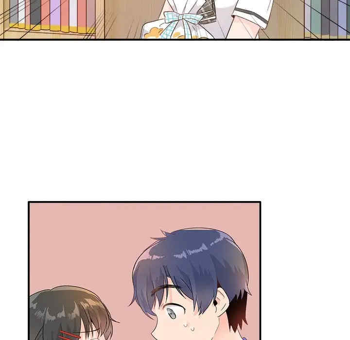 韩国漫画执着于他/爱我还是他韩漫_执着于他/爱我还是他-第12话在线免费阅读-韩国漫画-第109张图片