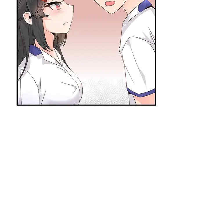 韩国漫画执着于他/爱我还是他韩漫_执着于他/爱我还是他-第12话在线免费阅读-韩国漫画-第110张图片