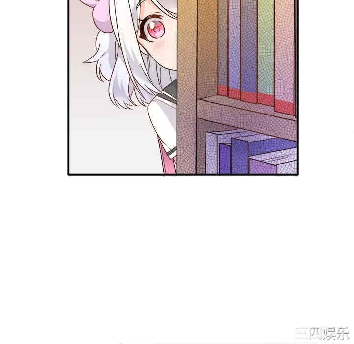 韩国漫画执着于他/爱我还是他韩漫_执着于他/爱我还是他-第12话在线免费阅读-韩国漫画-第112张图片