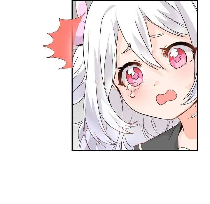 韩国漫画执着于他/爱我还是他韩漫_执着于他/爱我还是他-第12话在线免费阅读-韩国漫画-第113张图片