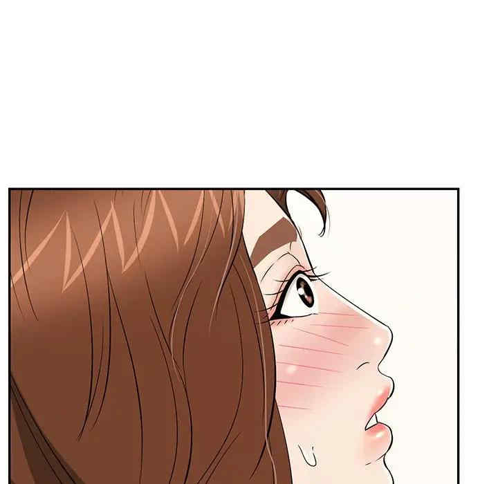 韩国漫画致命的你韩漫_致命的你-第76话在线免费阅读-韩国漫画-第74张图片