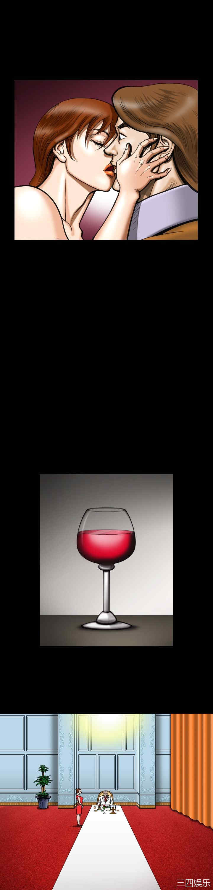 韩国漫画上流社会韩漫_上流社会-第6话在线免费阅读-韩国漫画-第13张图片