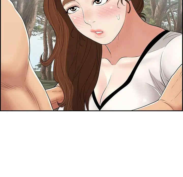 韩国漫画致命的你韩漫_致命的你-第76话在线免费阅读-韩国漫画-第79张图片
